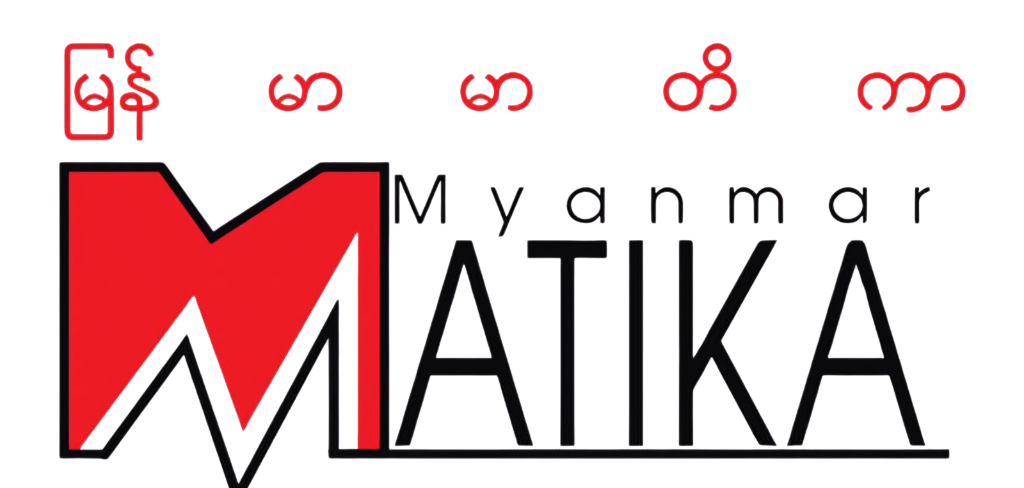 MATIKA